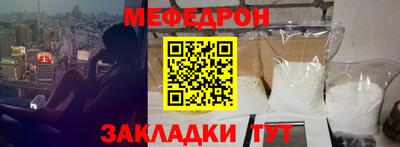 хмурый Ирбит