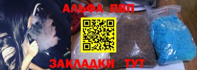 соль ск Изобильный