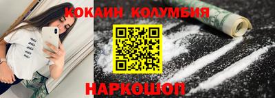 ALPHA PVP Коломна