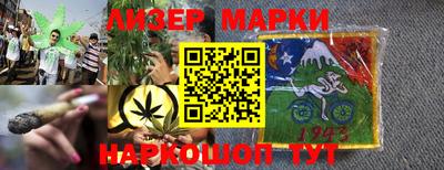 хмурый Ирбит
