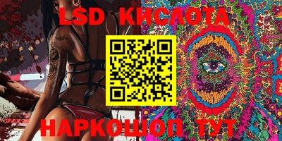 амфетамин Ипатово