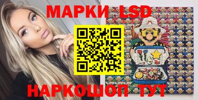 хмурый Ирбит