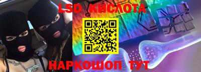 героин Когалым