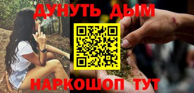 хмурый Ирбит