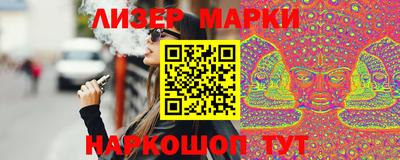 амфетамин Ипатово