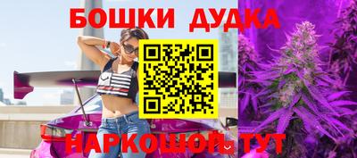 хмурый Ирбит