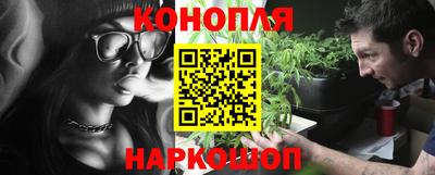 амфетамин Ипатово