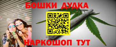 хмурый Ирбит