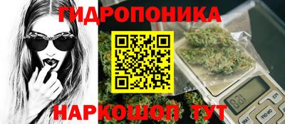 хмурый Ирбит