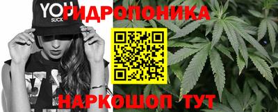соль ск Изобильный