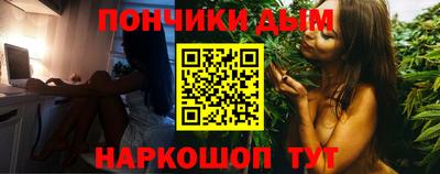 соль ск Изобильный