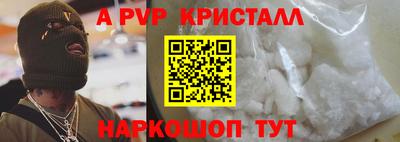 хмурый Ирбит