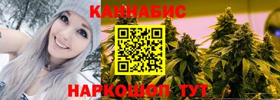 хмурый Ирбит