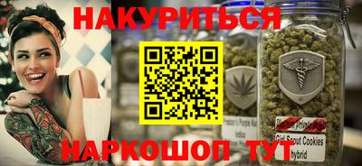 хмурый Ирбит