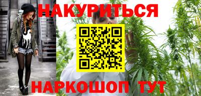 соль ск Изобильный