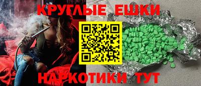 соль ск Изобильный