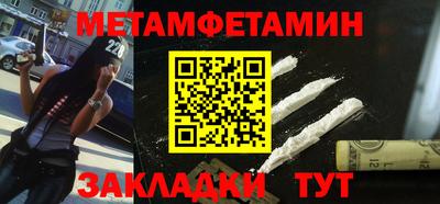 хмурый Ирбит