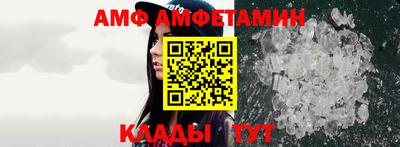 хмурый Ирбит