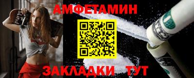 соль ск Изобильный