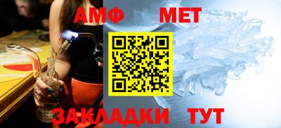 хмурый Ирбит