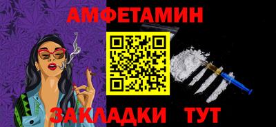 соль ск Изобильный
