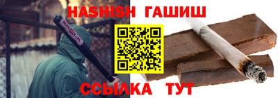 хмурый Ирбит