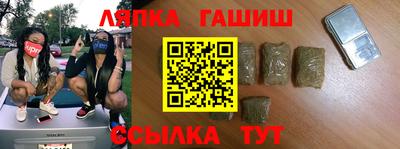 хмурый Ирбит