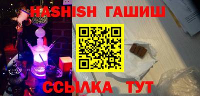 соль ск Изобильный