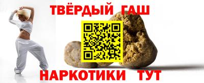 соль ск Изобильный