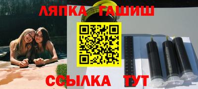 хмурый Ирбит