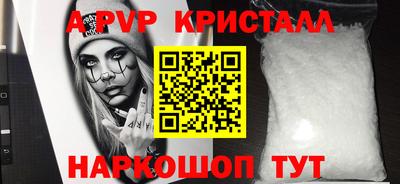 метадон Ковров