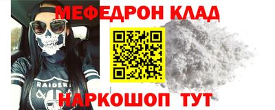 хмурый Ирбит