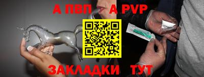 соль ск Изобильный
